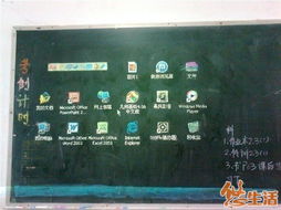 初一作文我們班的牛人,牛人的作文,牛人二三事作文