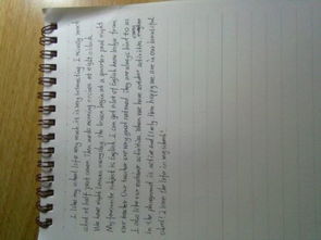 校園生活計(jì)劃英語作文