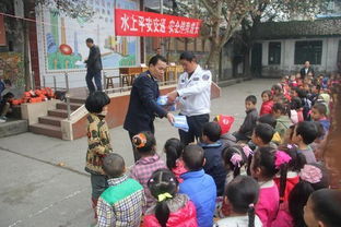 水上交通安全作文500字,水上交通安全的作文怎么寫,小學生水上交通安全作文