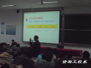 企業(yè)文化進校園的作文