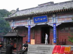 校園一景孔子廟作文