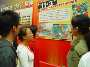 校園的安全意識(shí)作文300字