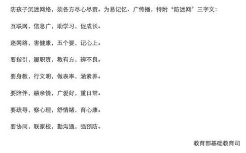 作文學生帶手機進校園可以嗎,禁止學生帶手機進校園作文,關于學生是否可以帶手機進學校的作文