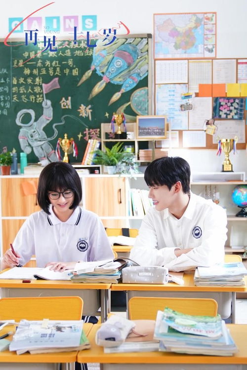 我的校園生活作文350字,我的校園生活600字作文,我的校園生活500字作文