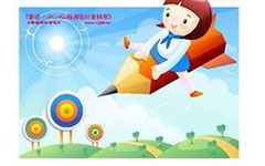 校園二三事作文500字初一,校園里的二三事作文500字,校園二三事作文500字初中