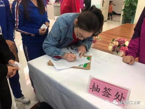 洛川蘋果進校園作文