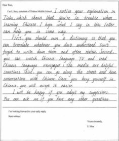 校園戀情對個(gè)人的影響英語作文