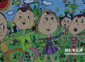 校園里的好朋友作文三級