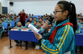 校園愛心捐贈作文