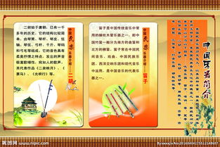 校園走廊快樂(lè)的作文