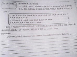 一些校園志愿者英語(yǔ)作文