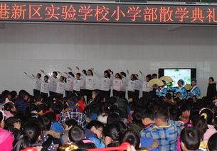 海門,作文,實(shí)驗(yàn)小學(xué),校園