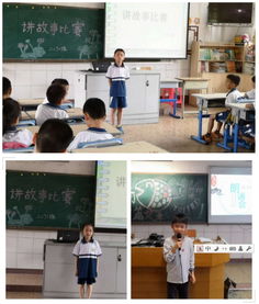 校園讀書(shū)節(jié)閉幕式作文