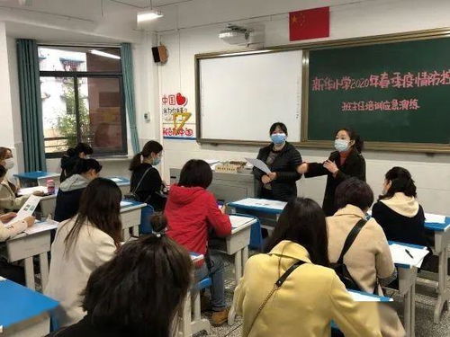 校園花開等你歸來作文800字