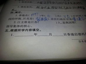 寫關(guān)于小學(xué)校園的作文怎么寫400字