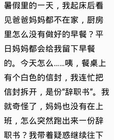 為題,作文,寫一篇,以新