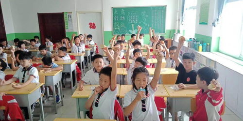 三級(jí)作文校園生活三百字