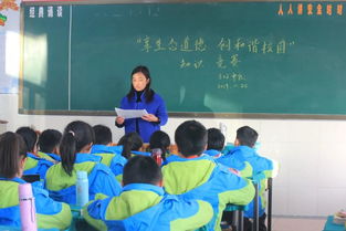 生態(tài)道德進(jìn)校園作文600,生態(tài)道德實(shí)踐作文,生態(tài)道德環(huán)境作文