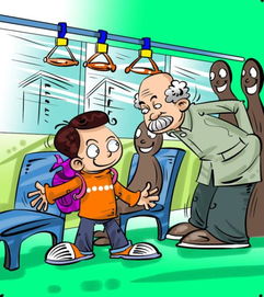 校園文明禮儀500字以上,校園文明禮儀觀后感500字,校園文明禮儀心得體會(huì)500字