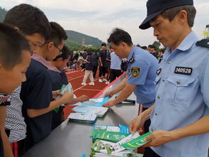 禁毒進(jìn)校園作文300字