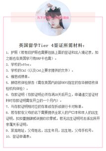 校園考試作弊小學(xué)作文