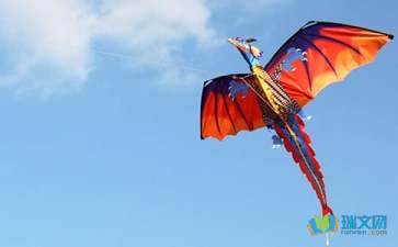 校園放風箏比賽作文