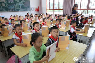 民族團(tuán)結(jié)進(jìn)校園作文600字