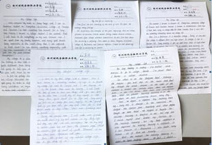 校園是我的家高中作文