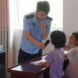 交警叔叔進校園作文