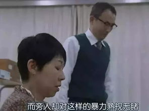 少的你校園暴力作文