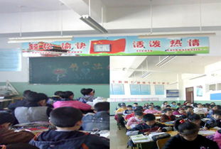 涿州市雙語學(xué)校校園一角作文