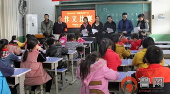 作文,藝術(shù)節(jié),校園,主題