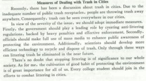 校園中的垃圾問題作文
