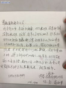 點(diǎn)滴感動(dòng)情暖校園的作文