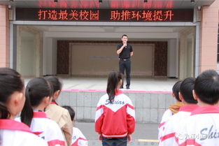 瑞昌市實驗小學(xué)美麗的校園作文