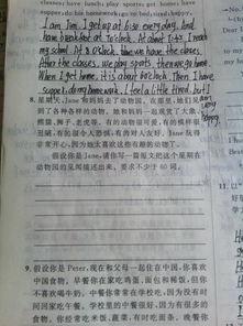 校園生活回憶錄英語(yǔ)作文60詞