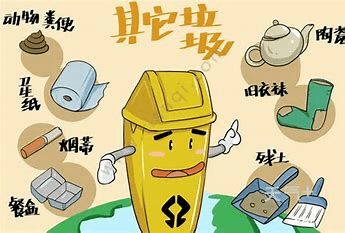 作文,園內(nèi),在校,做起