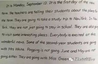 大學英語作文校園運動重要性