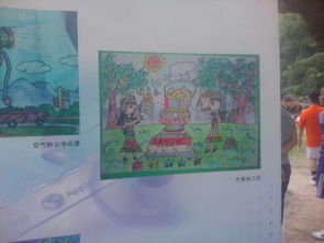 校園作文展取名