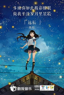 二十后的校園的同學們作文怎么寫