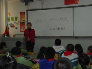 掃黑除惡在行動防校園欺凌作文