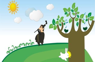 作文,春意,雙語(yǔ),校園