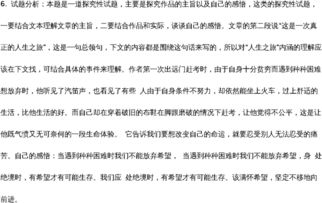 有關(guān)校園活動的作文,有關(guān)寫校園的作文,有關(guān)校園題材的作文