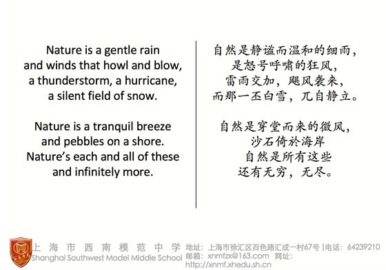 開展校園讀書節(jié)活動(dòng)英文作文