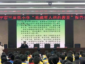 拒絕校園欺凌的作文開頭怎么寫