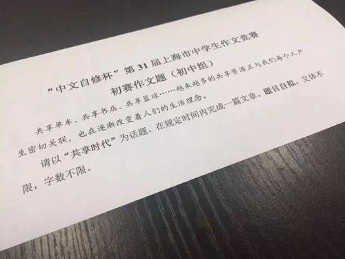 我的校園中學生作文600字作文大全