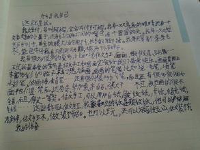 難忘的校園美食節(jié)作文600字,難忘的美食節(jié)作文500字校園場(chǎng)面描寫(xiě),難忘的美食節(jié)作文500字校園