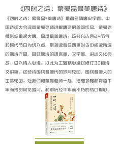 點(diǎn)燃讀書激情共建書香校園作文