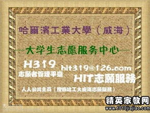 建議書,作文,環(huán)保,校園