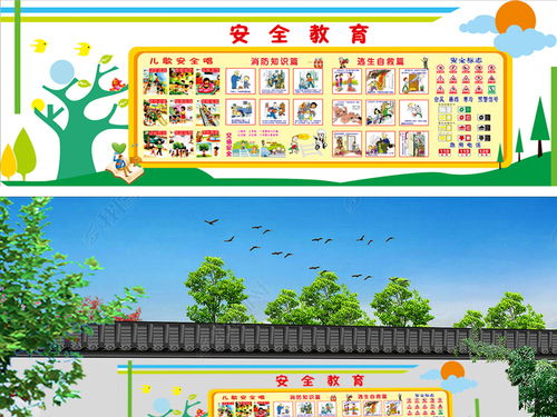 小學(xué)生作文校園一角操場(chǎng),二年級(jí)小學(xué)生作文校園一角,小學(xué)生作文校園一角300字